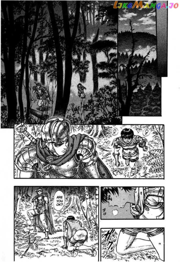 Berserk  Manga Chapter 34 page 11 - 
