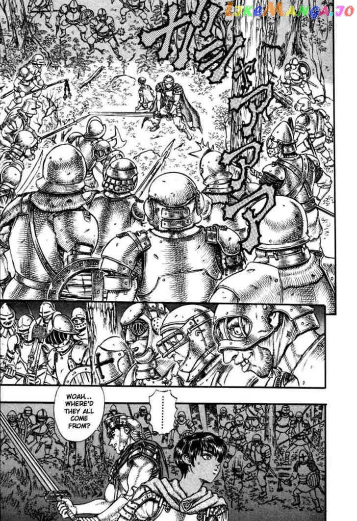 Berserk  Manga Chapter 34 page 15 - 