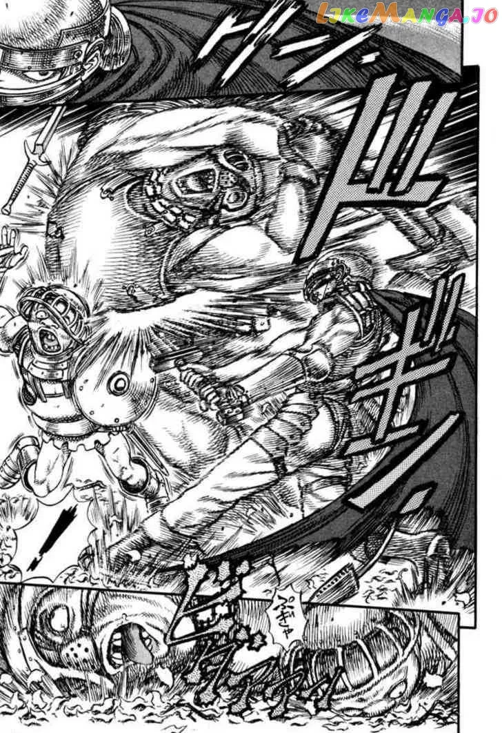 Berserk  Manga Chapter 34 page 19 - 