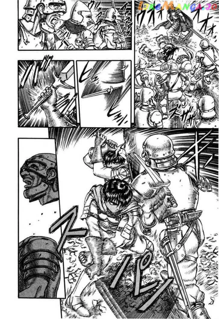 Berserk  Manga Chapter 34 page 20 - 