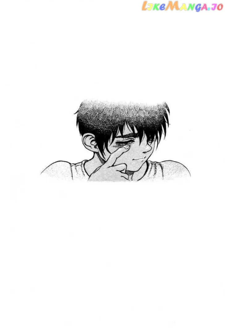 Berserk  Manga Chapter 34 page 22 - 