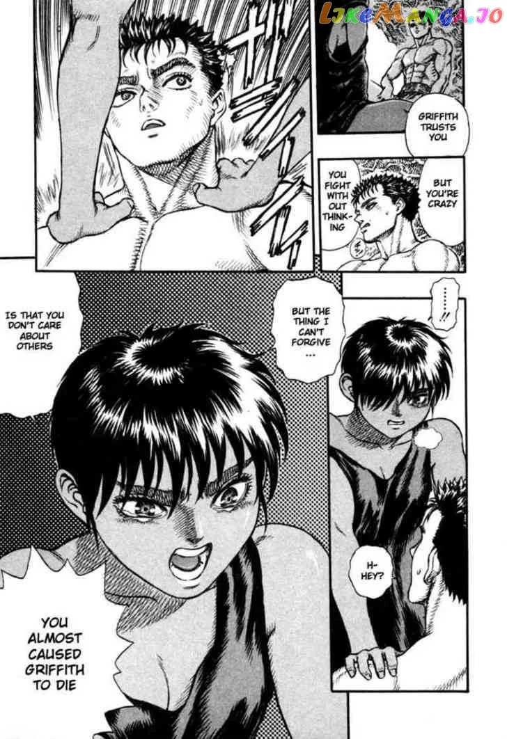 Berserk  Manga Chapter 34 page 5 - 