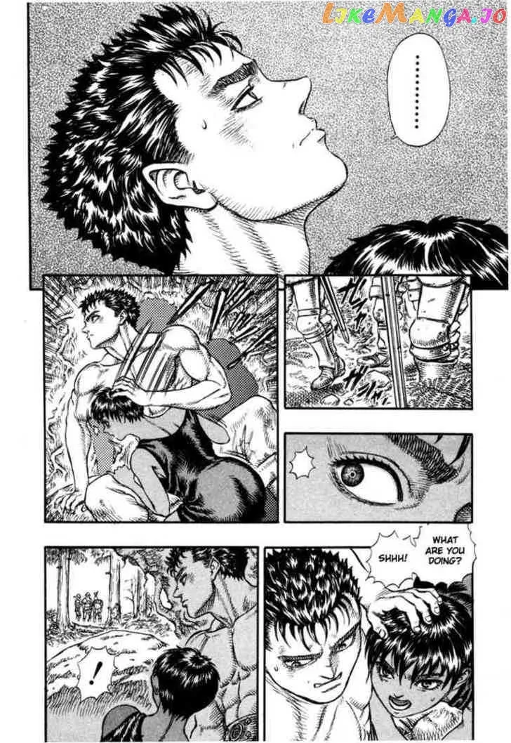 Berserk  Manga Chapter 34 page 8 - 