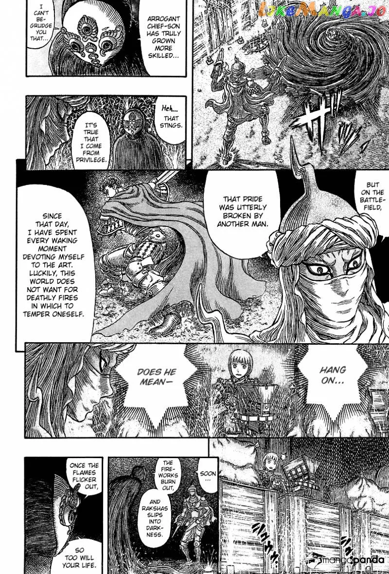 Berserk  Manga Chapter 340 page 12 - 