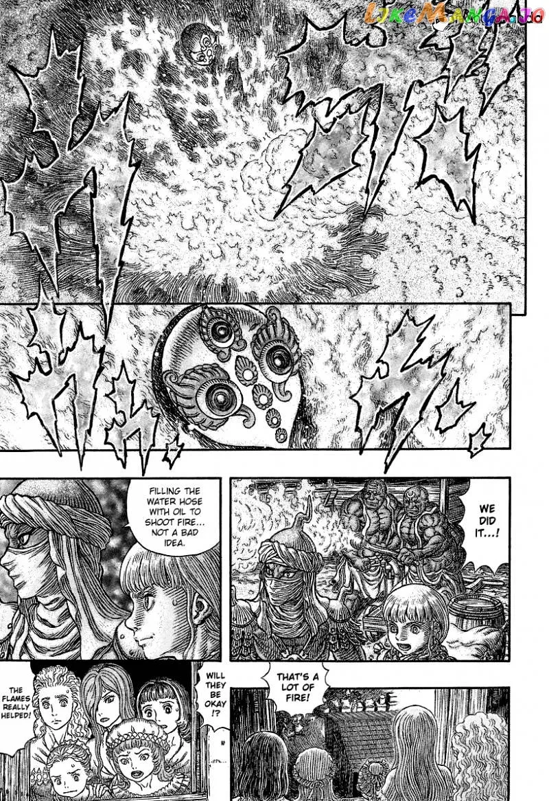 Berserk  Manga Chapter 340 page 15 - 
