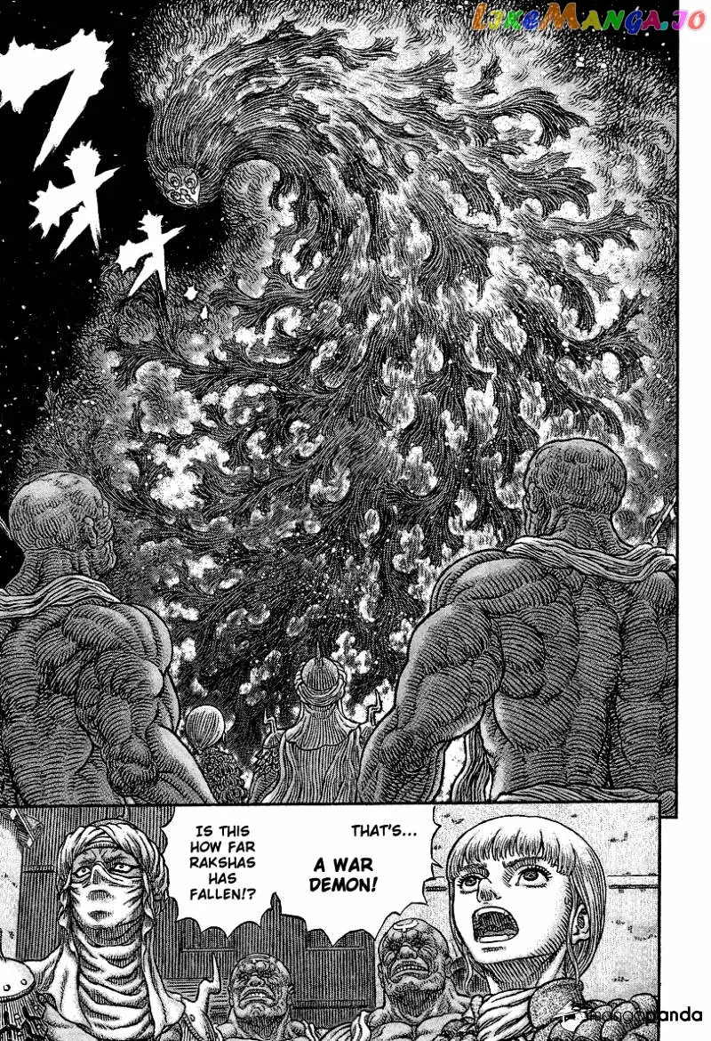 Berserk  Manga Chapter 340 page 17 - 