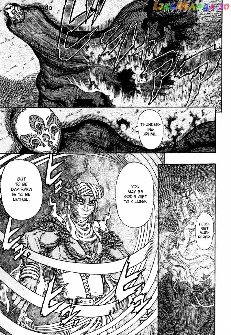 Berserk  Manga Chapter 340 page 7 - 