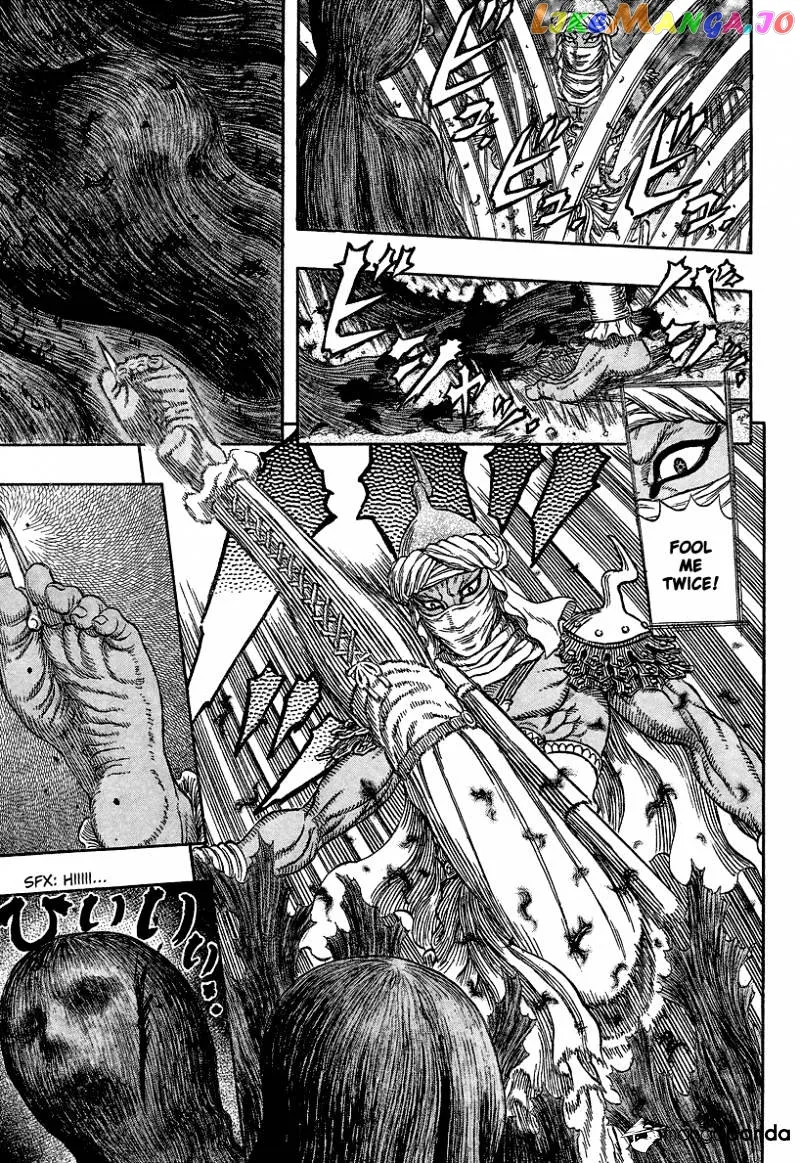 Berserk  Manga Chapter 340 page 9 - 