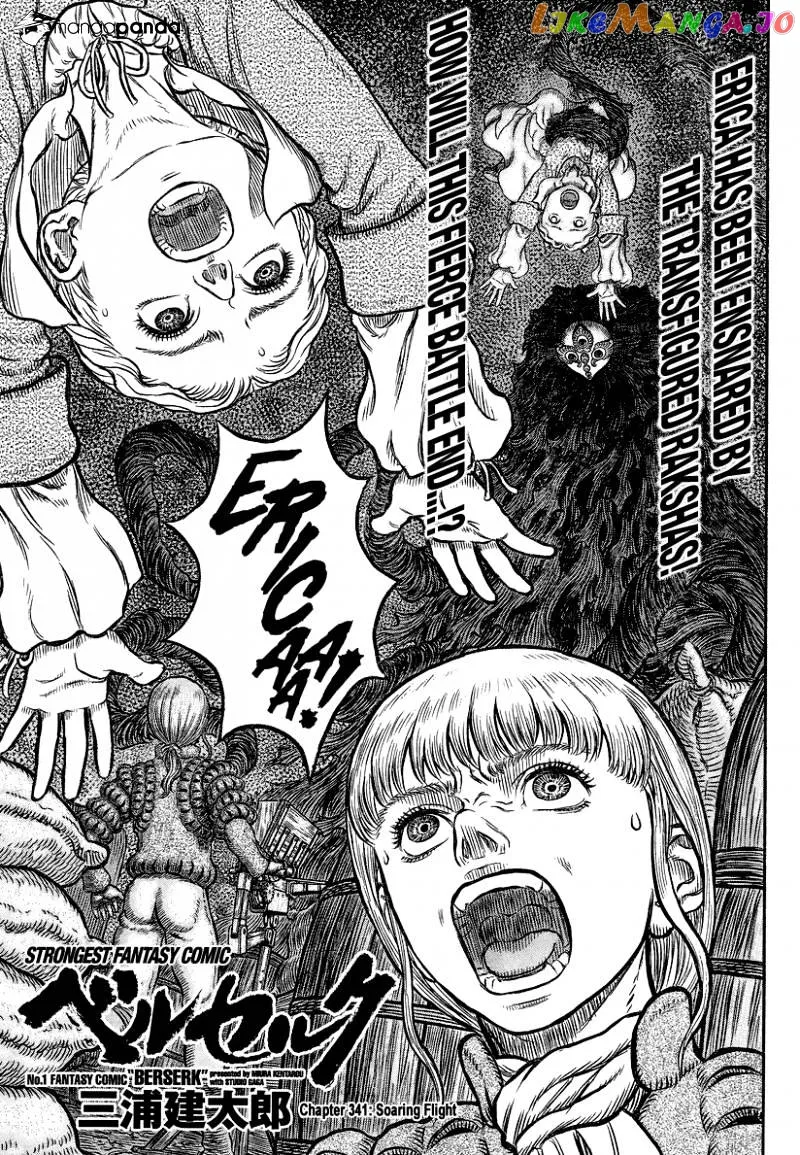 Berserk  Manga Chapter 341 page 1 - 