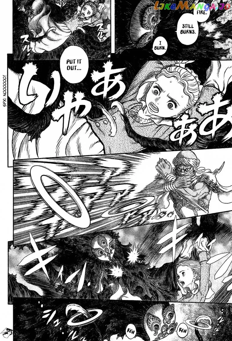 Berserk  Manga Chapter 341 page 2 - 