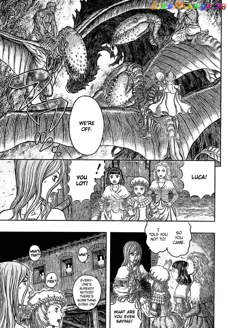 Berserk  Manga Chapter 341 page 13 - 