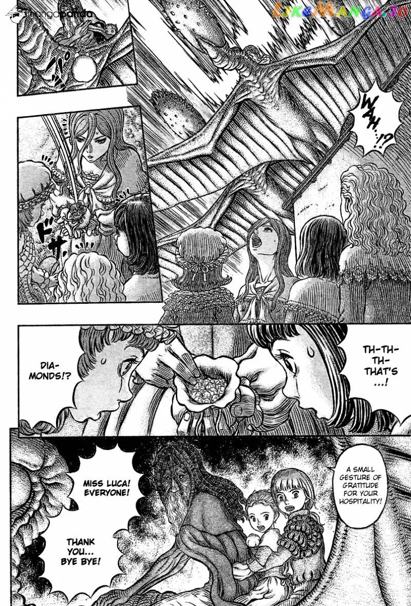 Berserk  Manga Chapter 341 page 14 - 