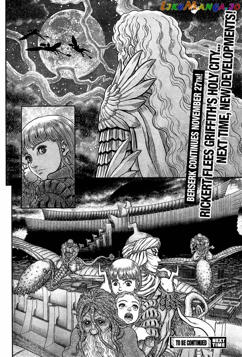 Berserk  Manga Chapter 341 page 20 - 