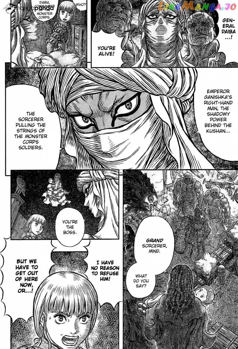 Berserk  Manga Chapter 341 page 8 - 