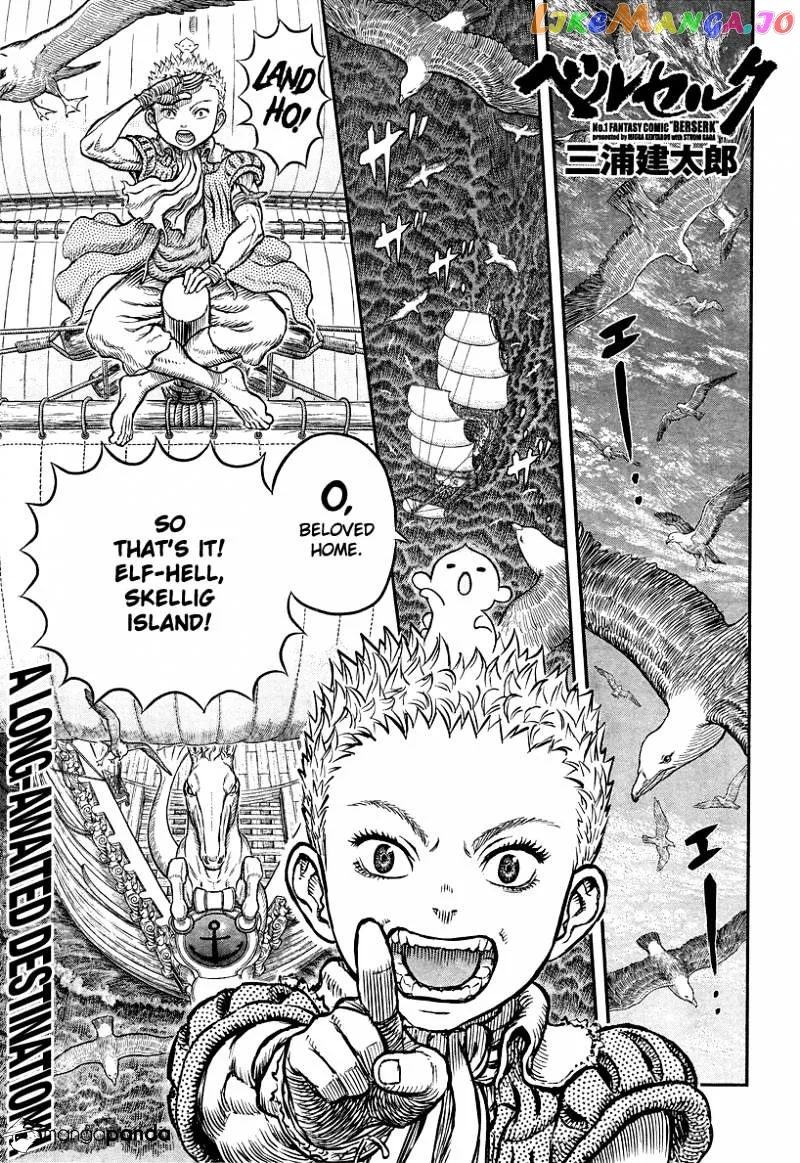 Berserk  Manga Chapter 342 page 1 - 