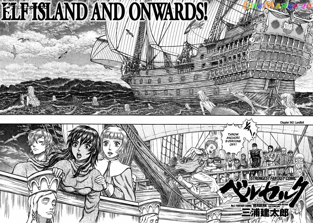 Berserk  Manga Chapter 342 page 2 - 