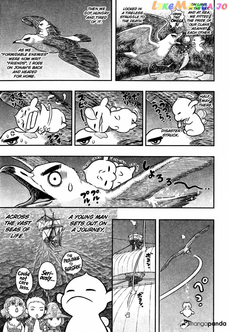 Berserk  Manga Chapter 342 page 6 - 