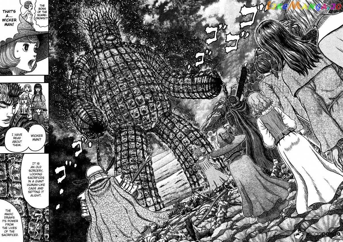 Berserk  Manga Chapter 343 page 13 - 