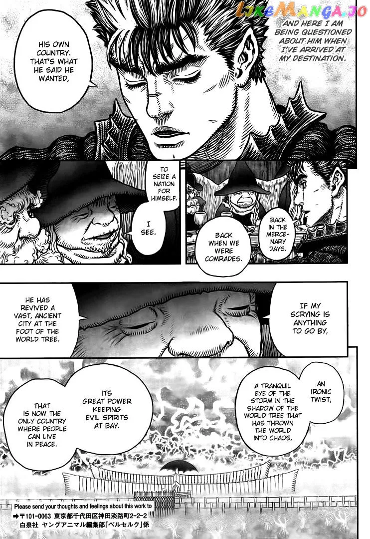 Berserk  Manga Chapter 345 page 15 - 