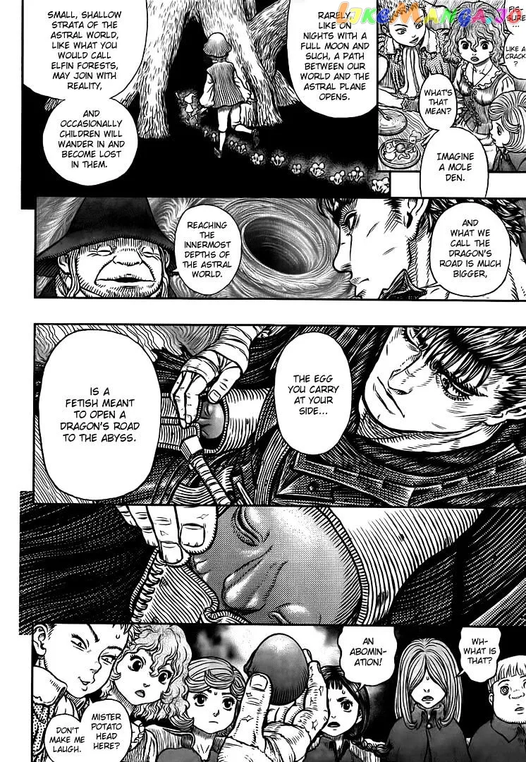 Berserk  Manga Chapter 345 page 10 - 