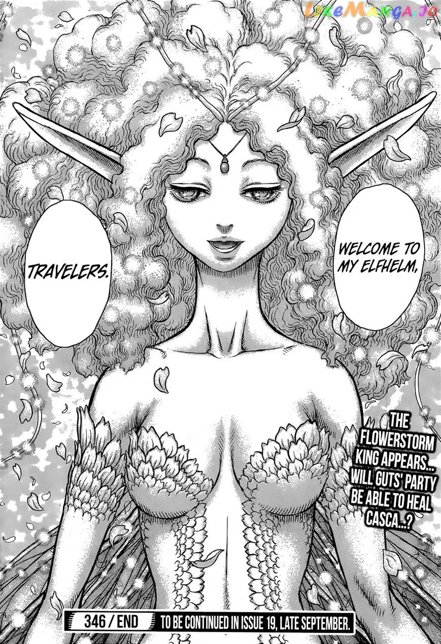 Berserk  Manga Chapter 346 page 17 - 