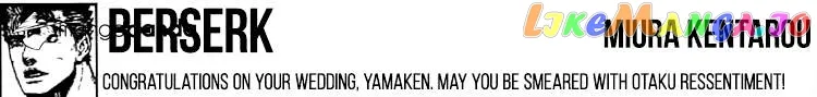 Berserk  Manga Chapter 347 page 20 - 
