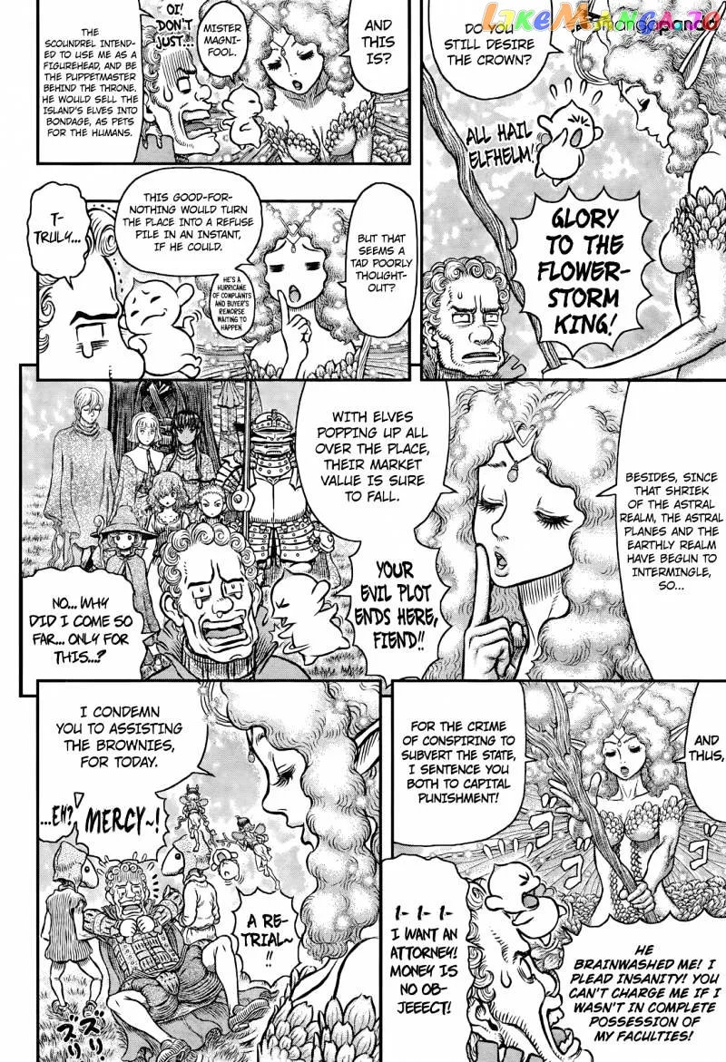 Berserk  Manga Chapter 347 page 4 - 