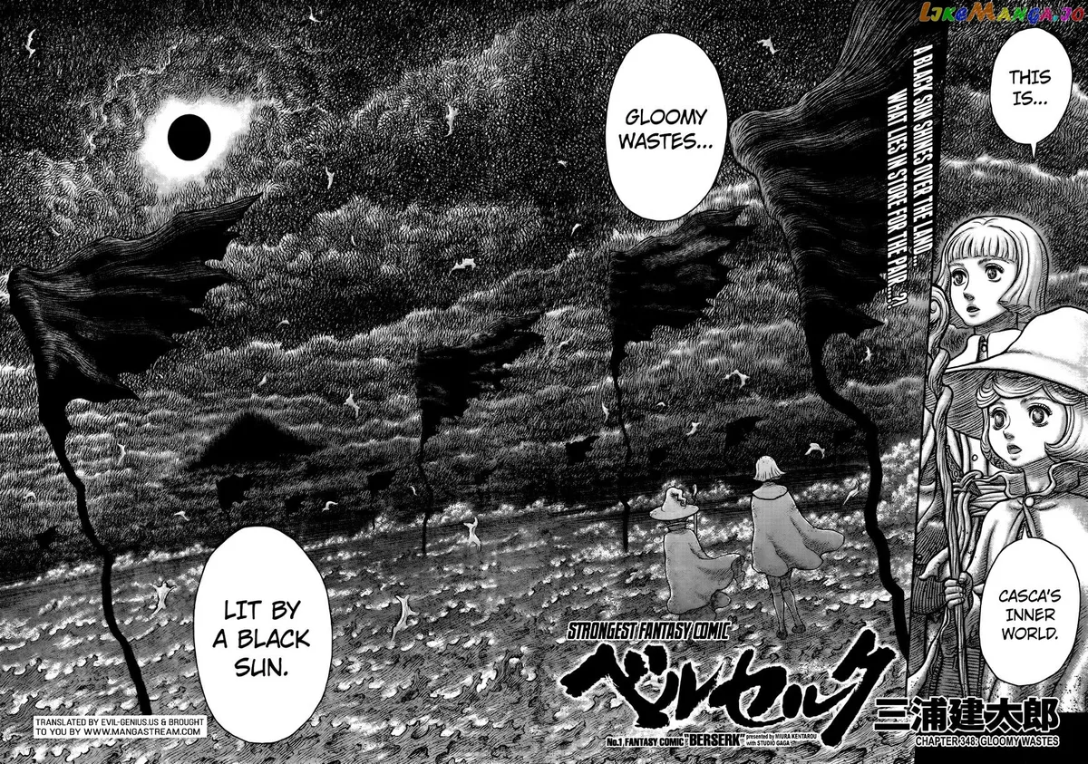 Berserk  Manga Chapter 348 page 4 - 