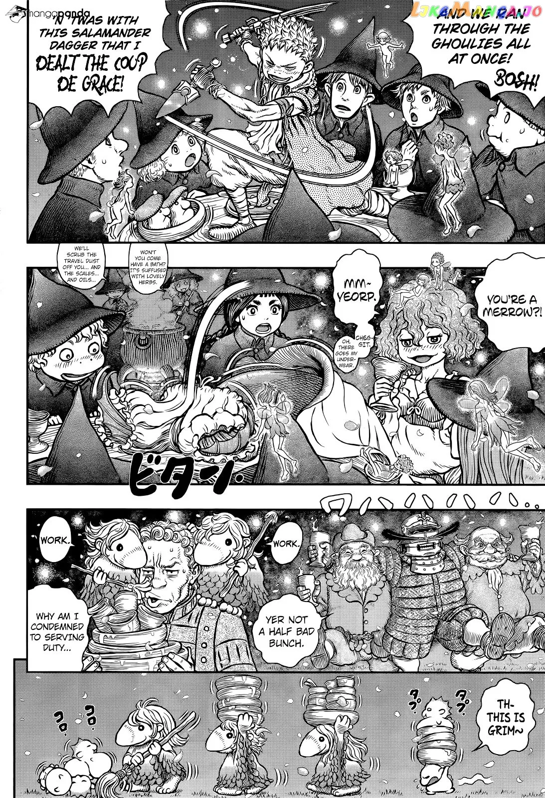 Berserk  Manga Chapter 349 page 2 - 
