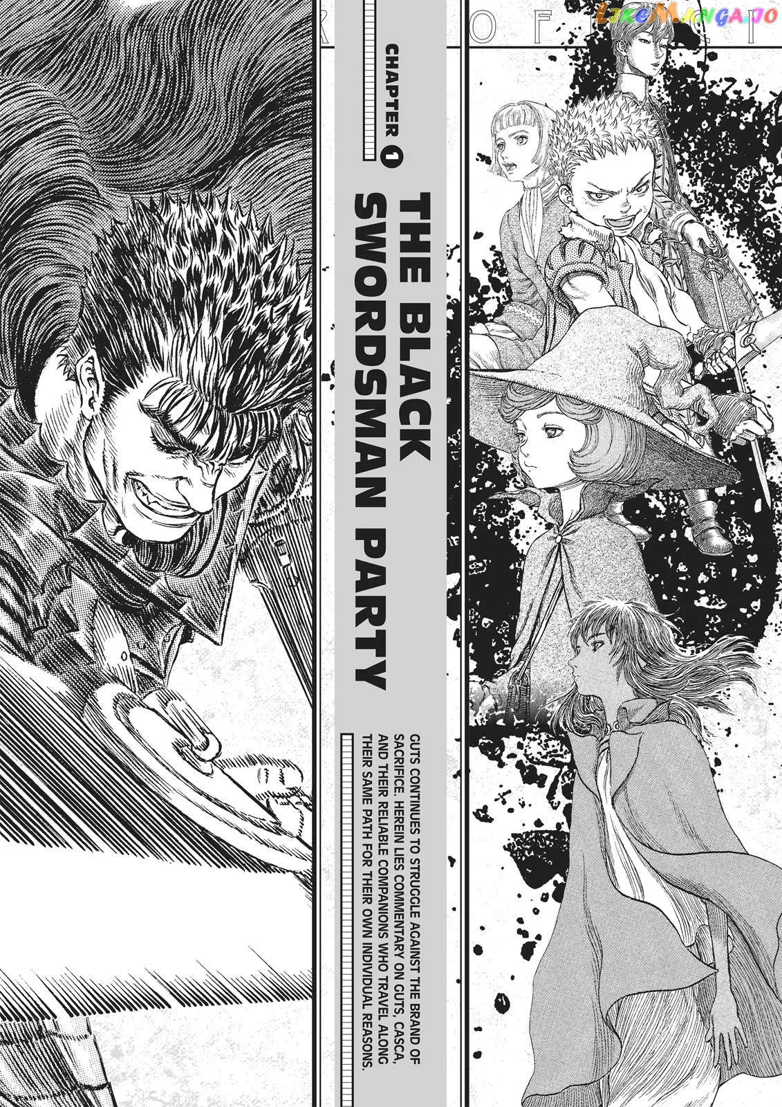 Berserk  Manga Chapter 350.5 page 12 - 
