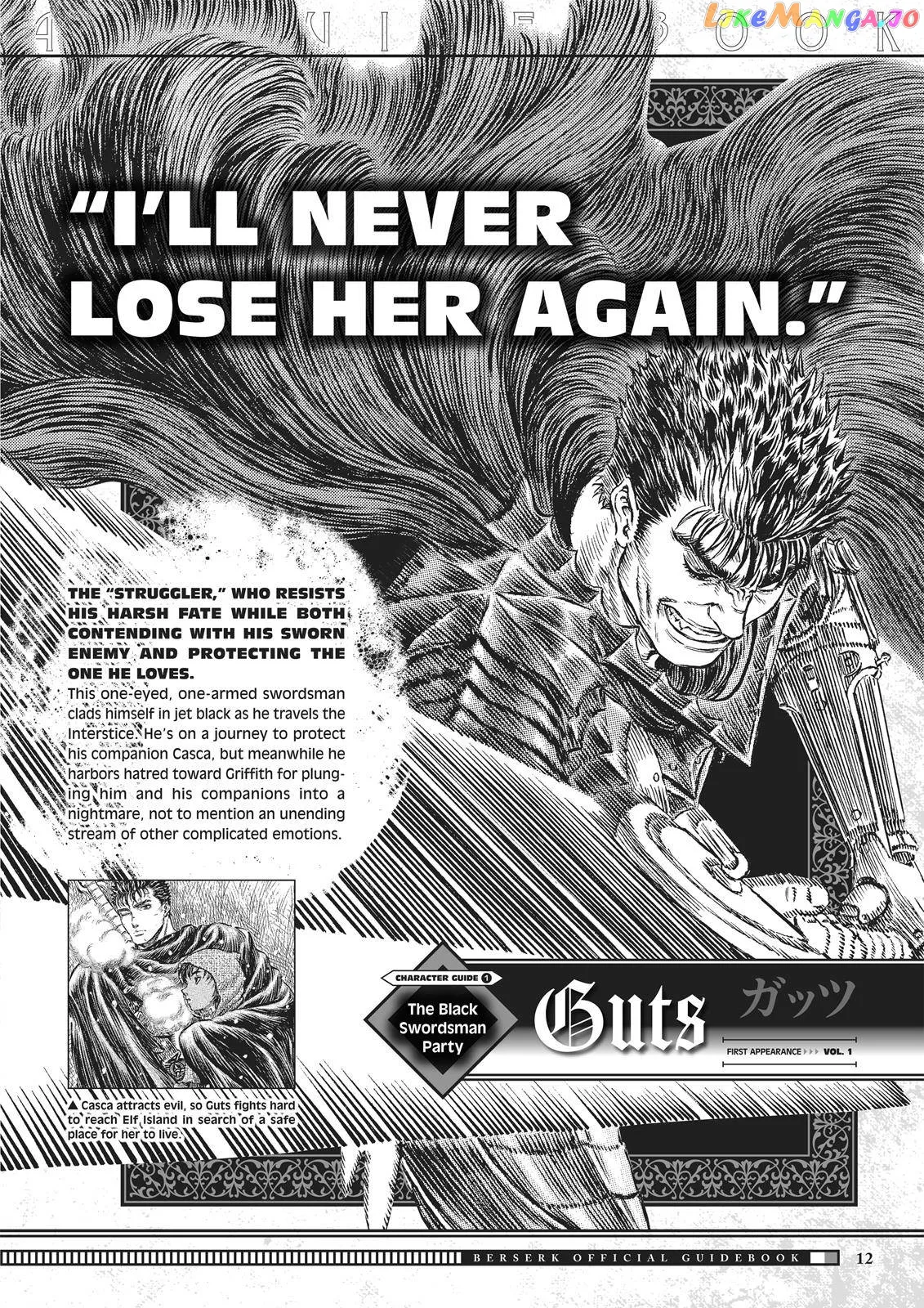 Berserk  Manga Chapter 350.5 page 13 - 