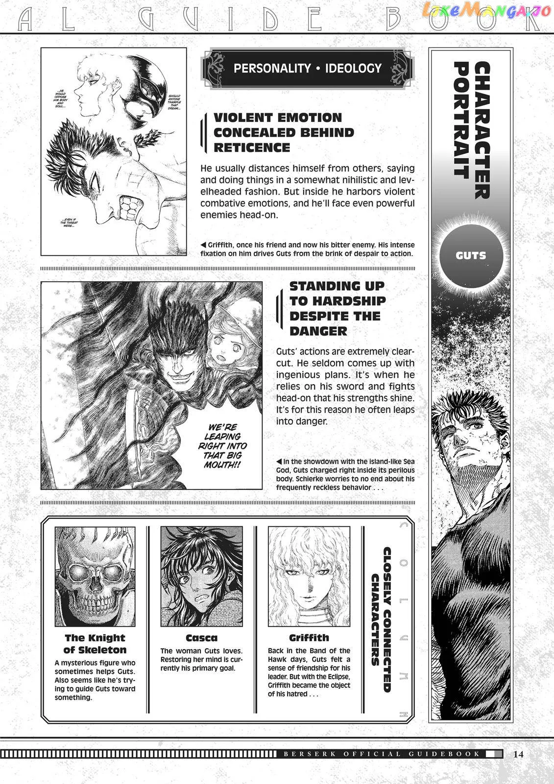 Berserk  Manga Chapter 350.5 page 15 - 