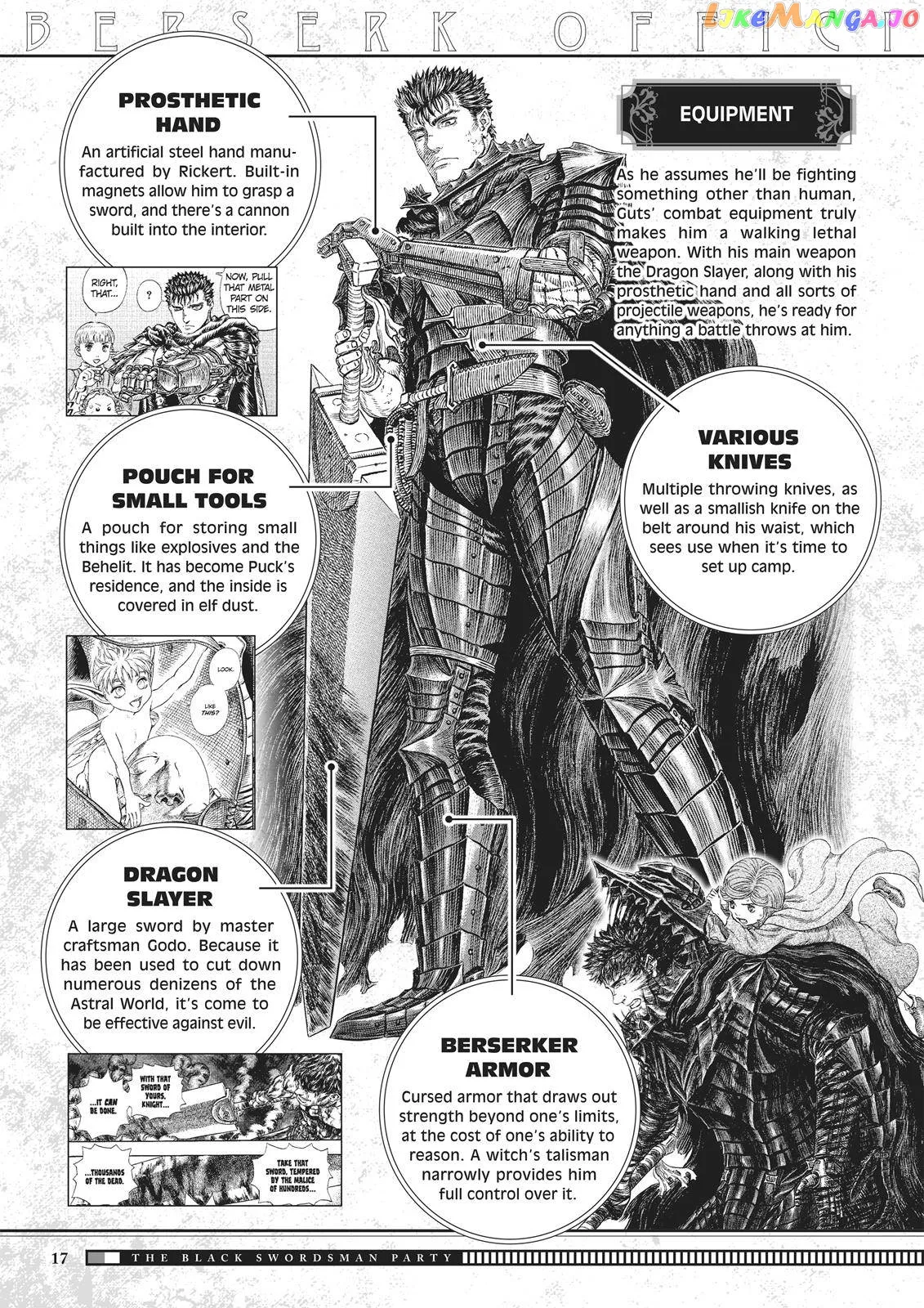 Berserk  Manga Chapter 350.5 page 18 - 