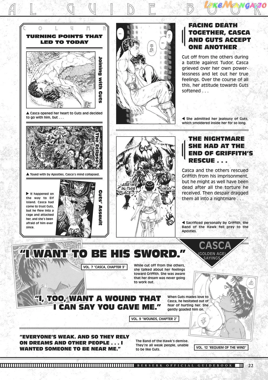 Berserk  Manga Chapter 350.5 page 23 - 