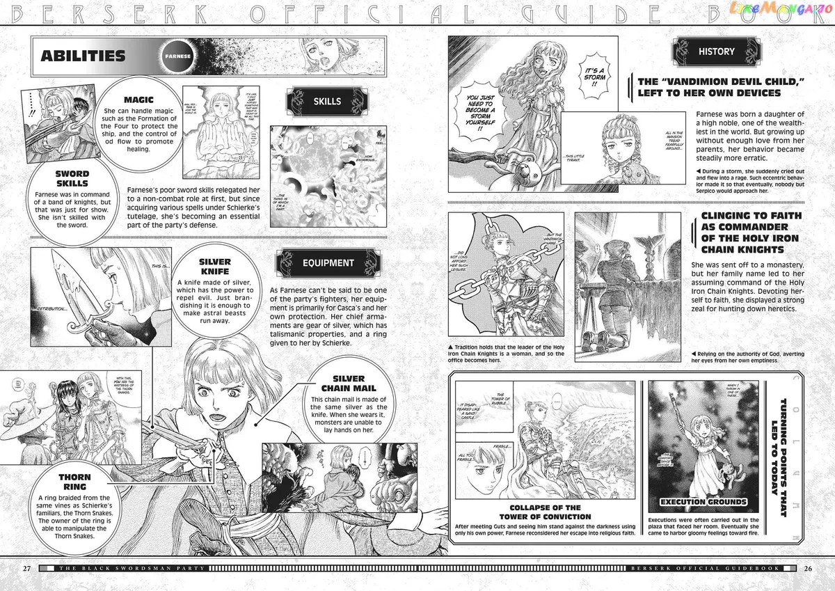 Berserk  Manga Chapter 350.5 page 27 - 