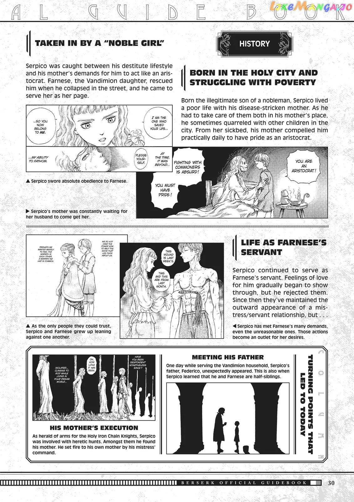 Berserk  Manga Chapter 350.5 page 30 - 