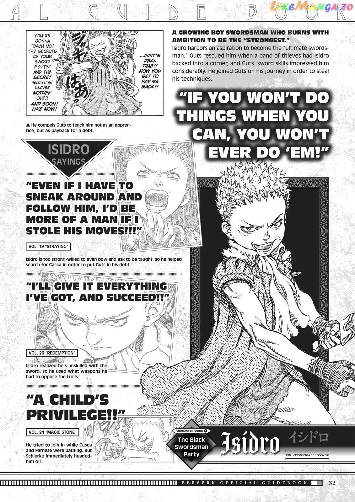 Berserk  Manga Chapter 350.5 page 32 - 