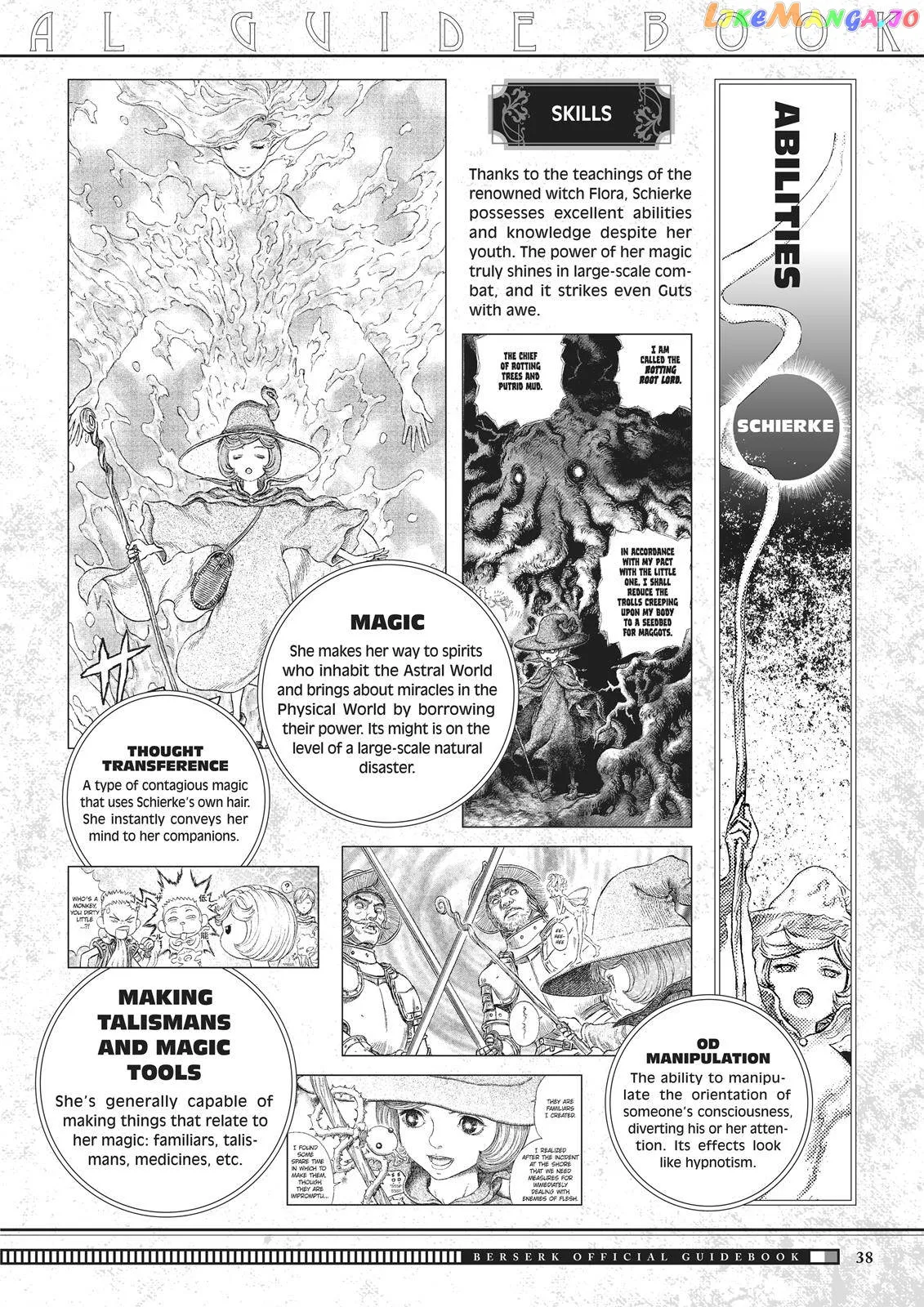 Berserk  Manga Chapter 350.5 page 38 - 