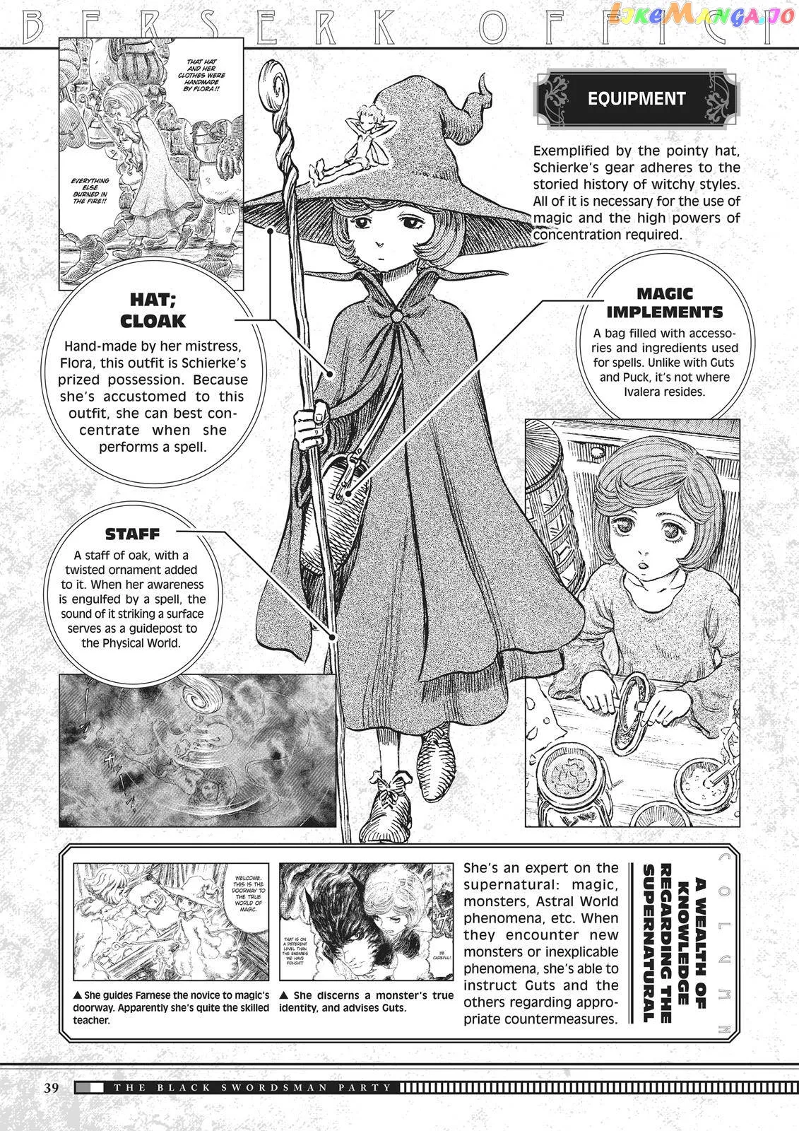 Berserk  Manga Chapter 350.5 page 39 - 