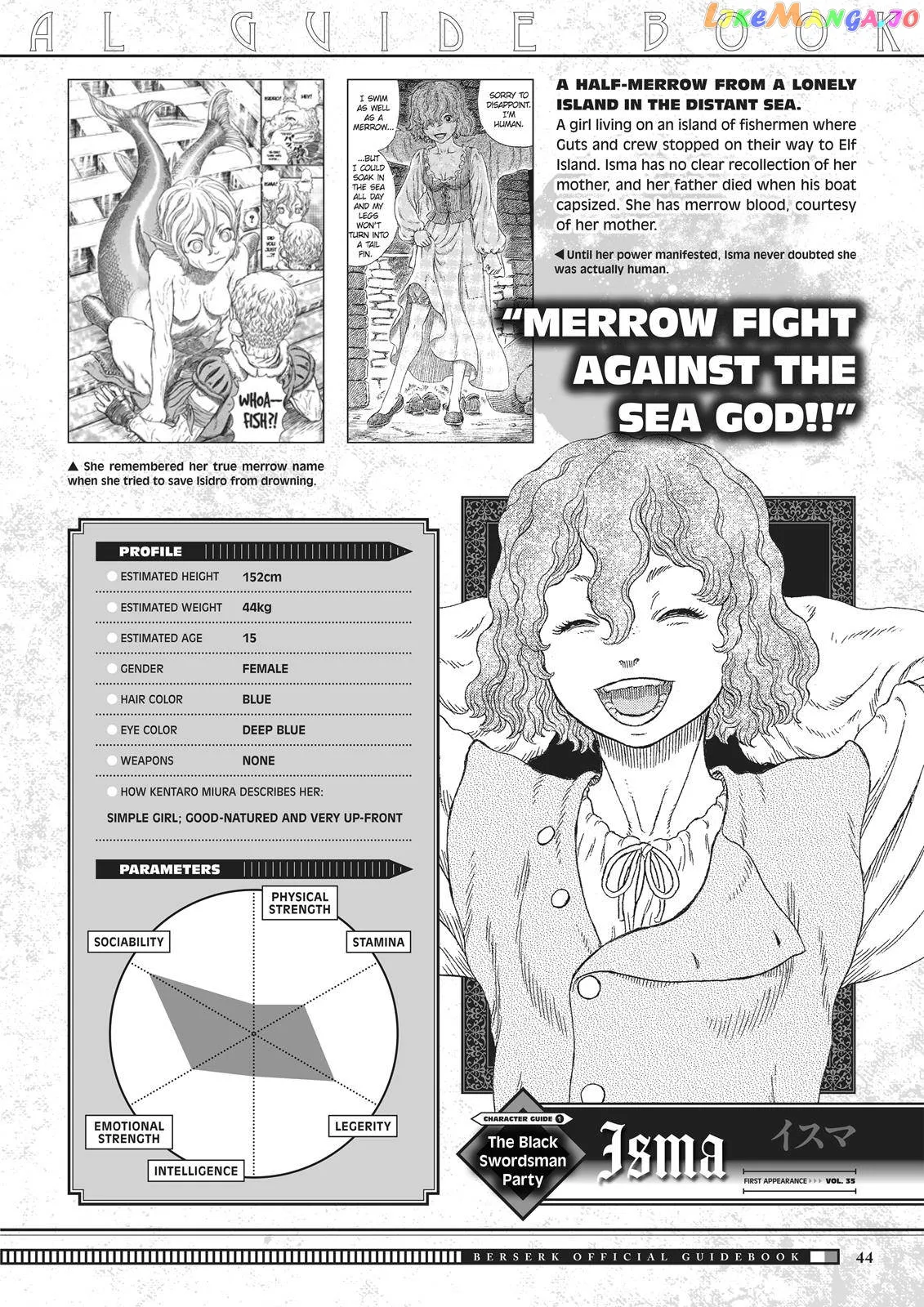 Berserk  Manga Chapter 350.5 page 44 - 
