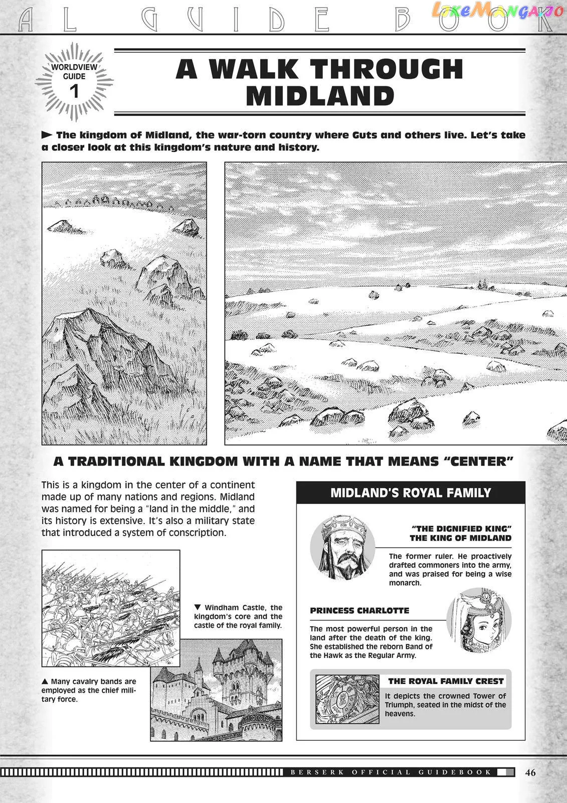 Berserk  Manga Chapter 350.5 page 46 - 