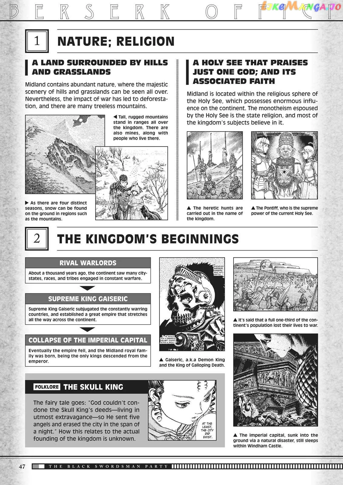 Berserk  Manga Chapter 350.5 page 47 - 