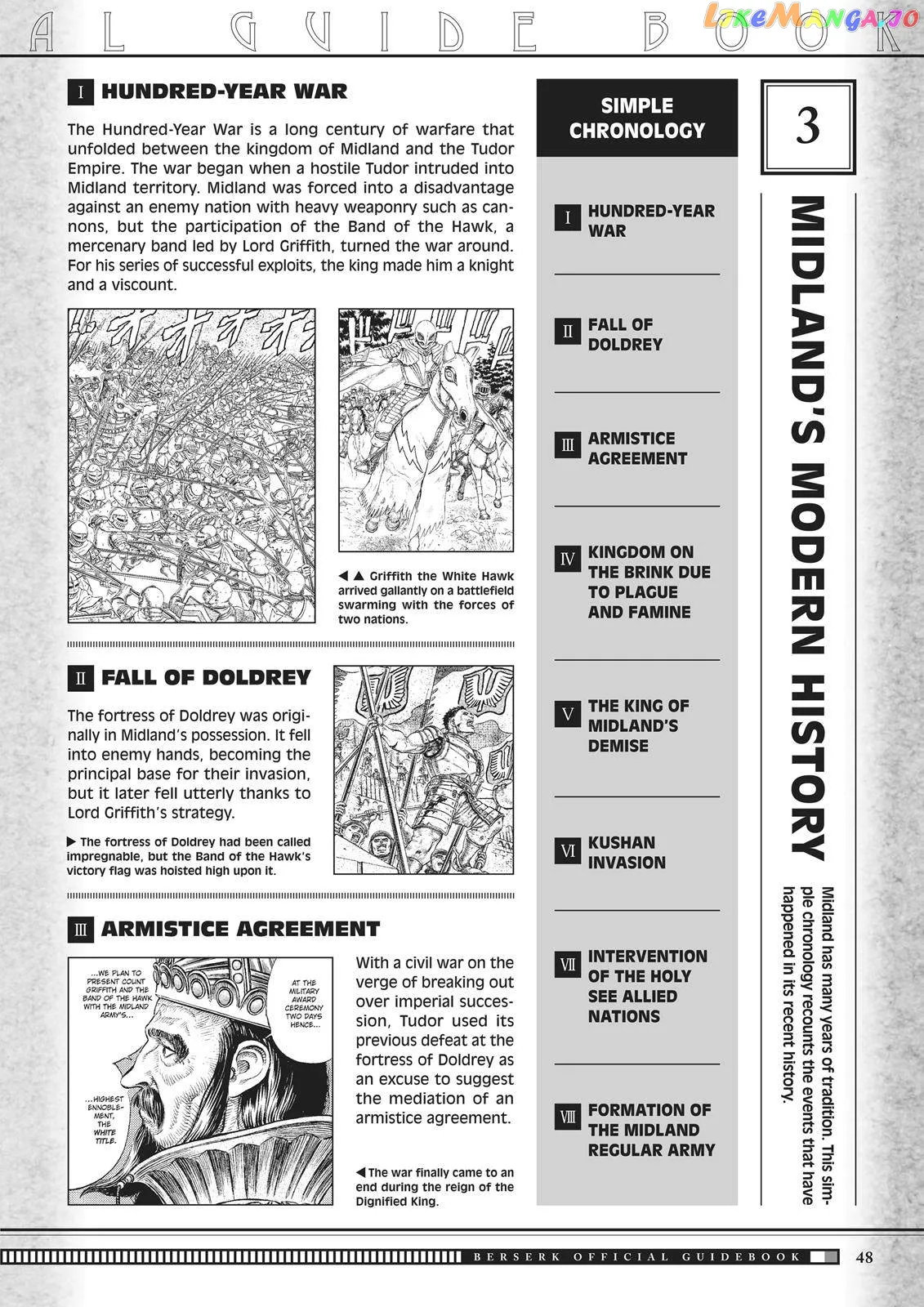 Berserk  Manga Chapter 350.5 page 48 - 