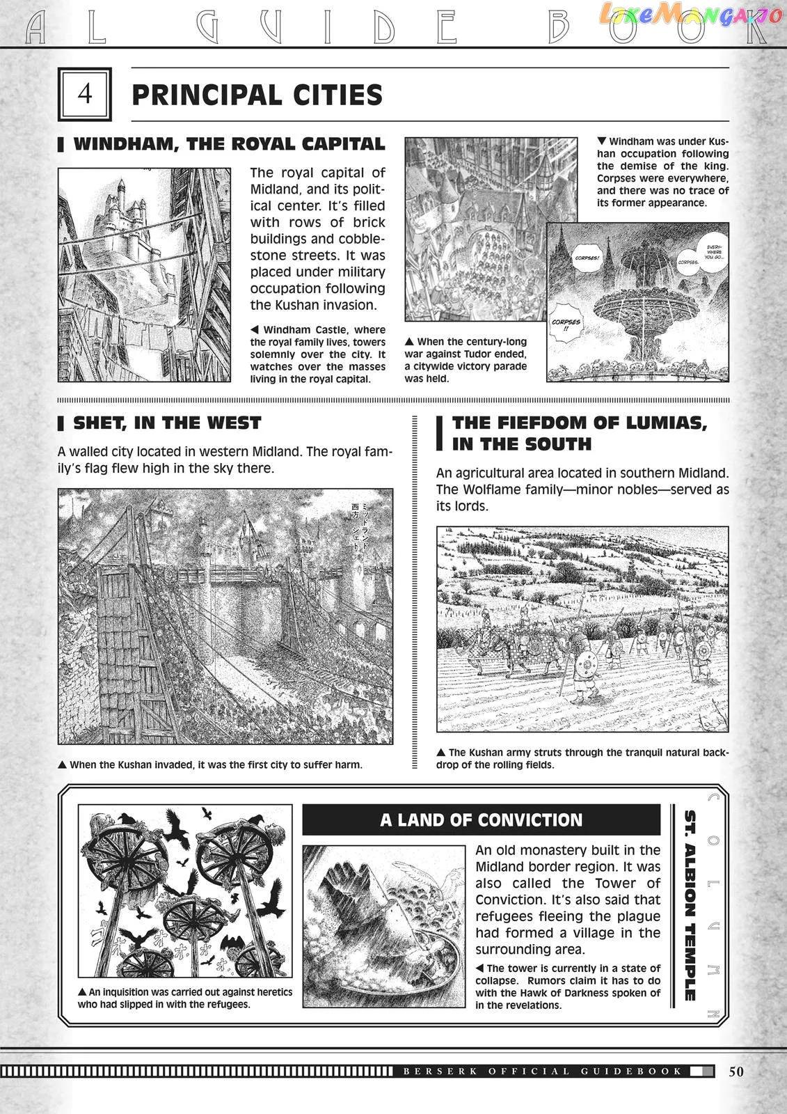 Berserk  Manga Chapter 350.5 page 50 - 