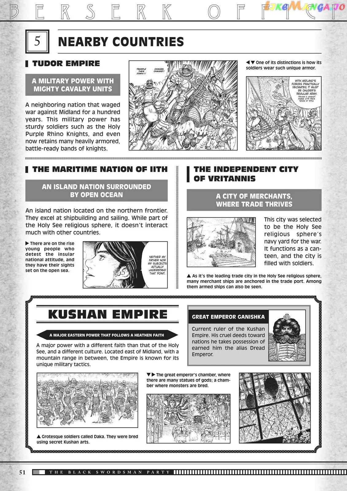 Berserk  Manga Chapter 350.5 page 51 - 