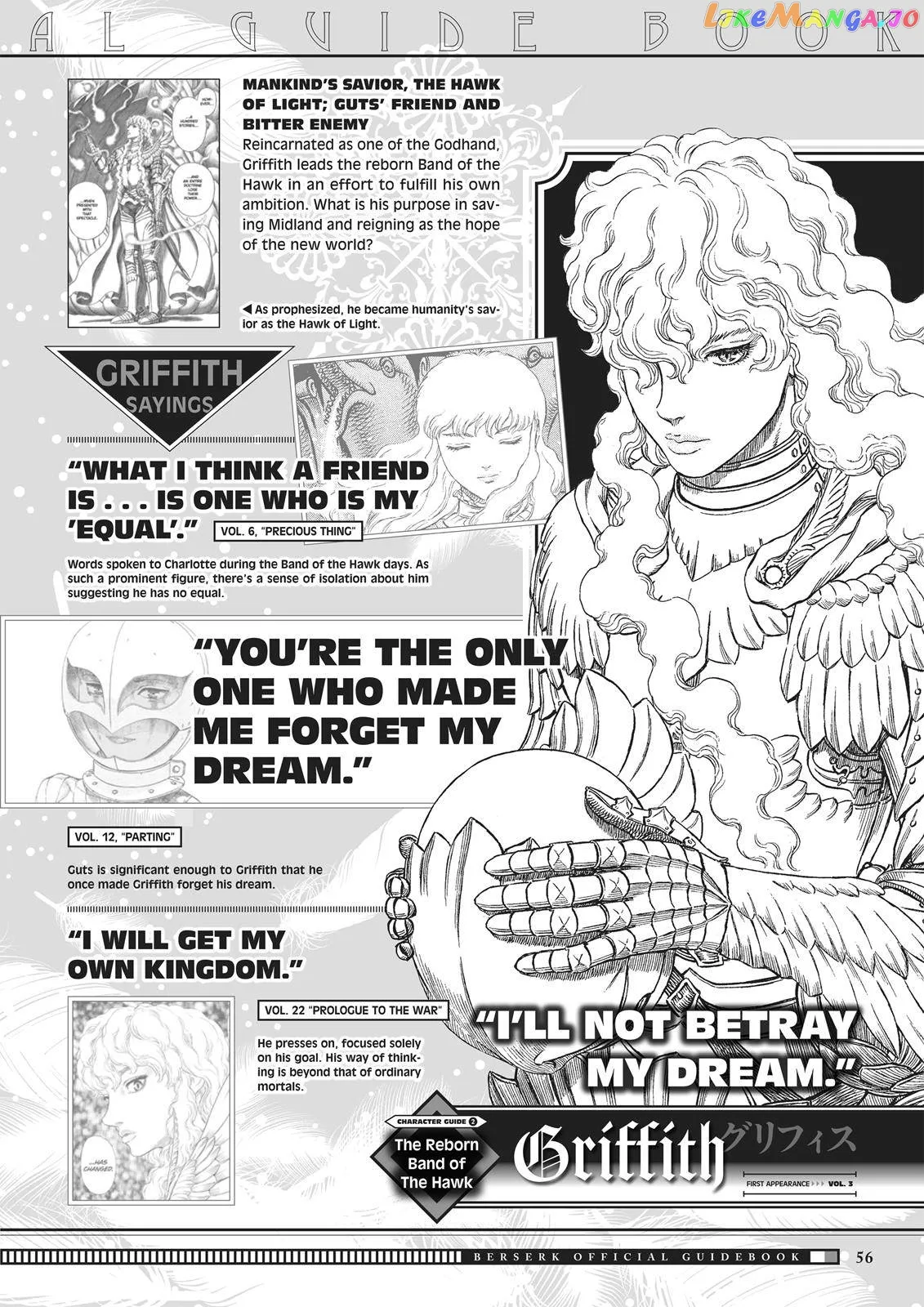 Berserk  Manga Chapter 350.5 page 55 - 