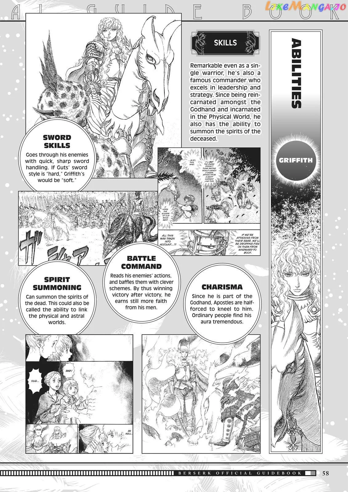 Berserk  Manga Chapter 350.5 page 57 - 