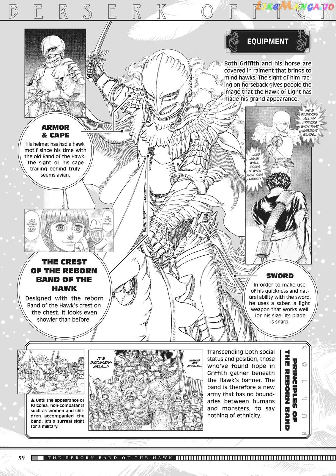 Berserk  Manga Chapter 350.5 page 58 - 