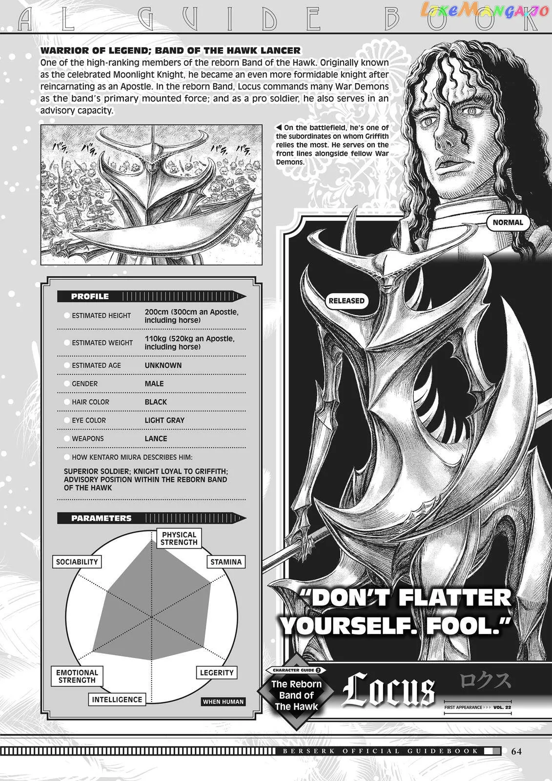 Berserk  Manga Chapter 350.5 page 63 - 