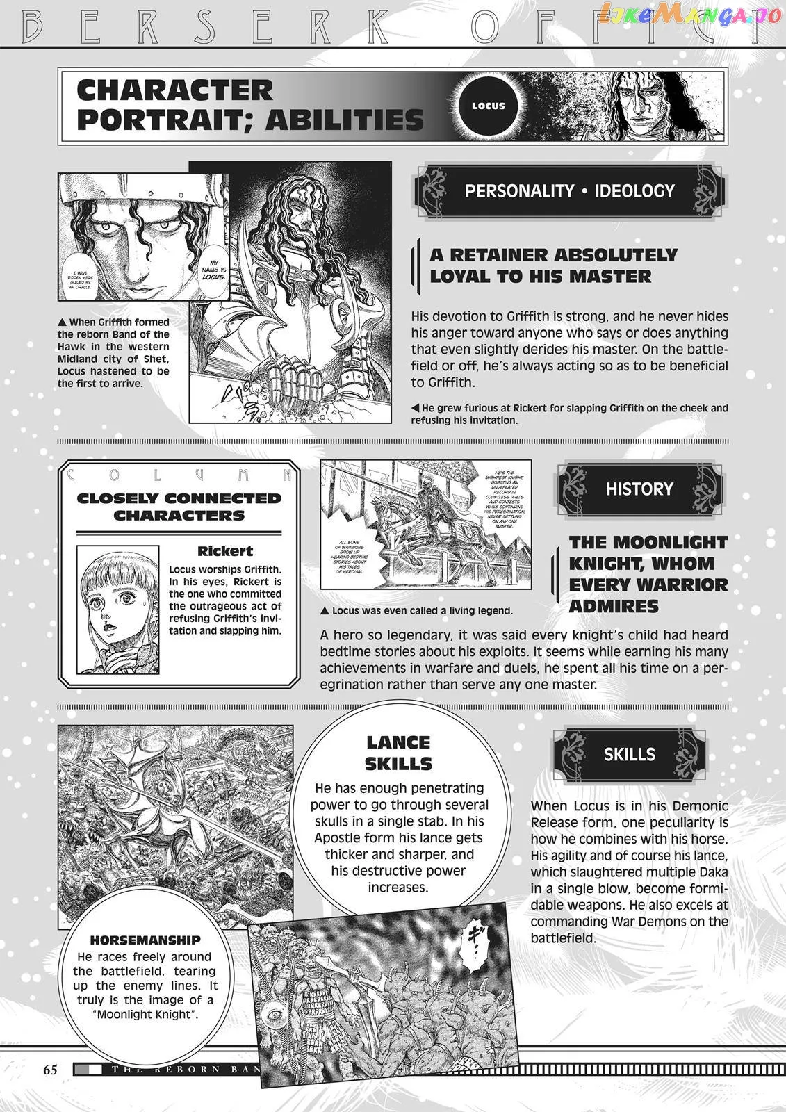 Berserk  Manga Chapter 350.5 page 64 - 